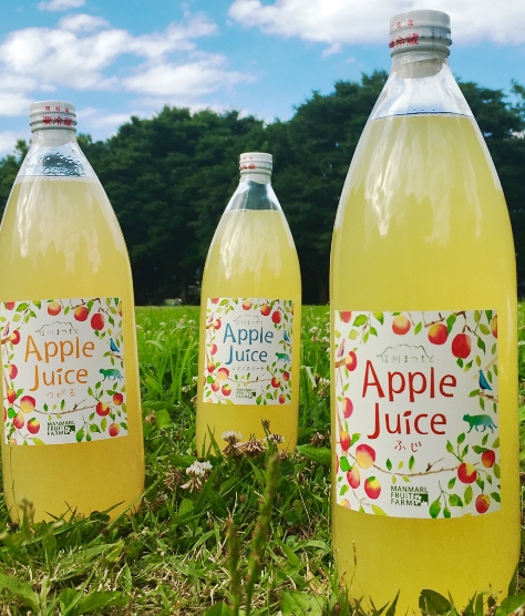 まんまある果樹園りんごジュースパッケージ