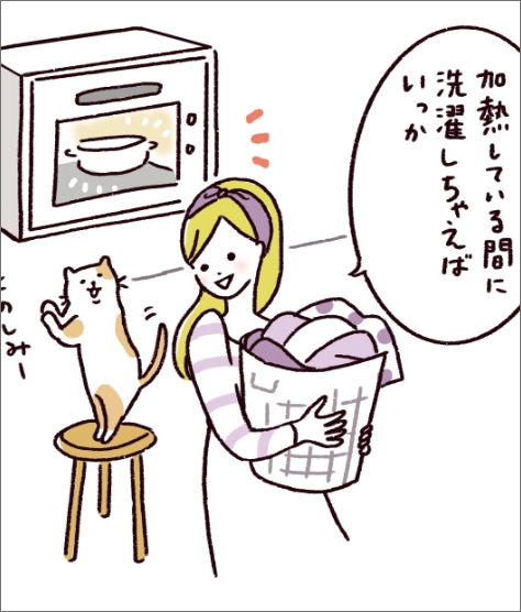 makoのひとりぶんからレンチンごはん