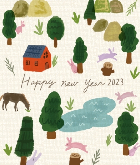 年賀状2023