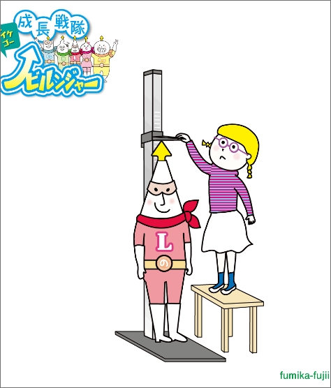 成長戦隊ノビルンジャーパッケージSNS