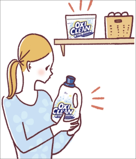 オキシクリーンガイドブック